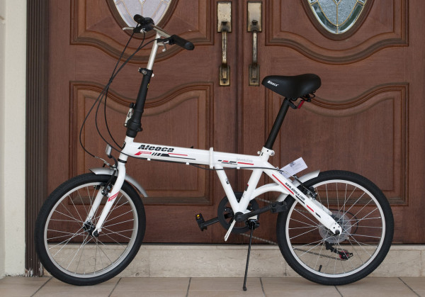 Aleoca foldable hot sale bicycle price