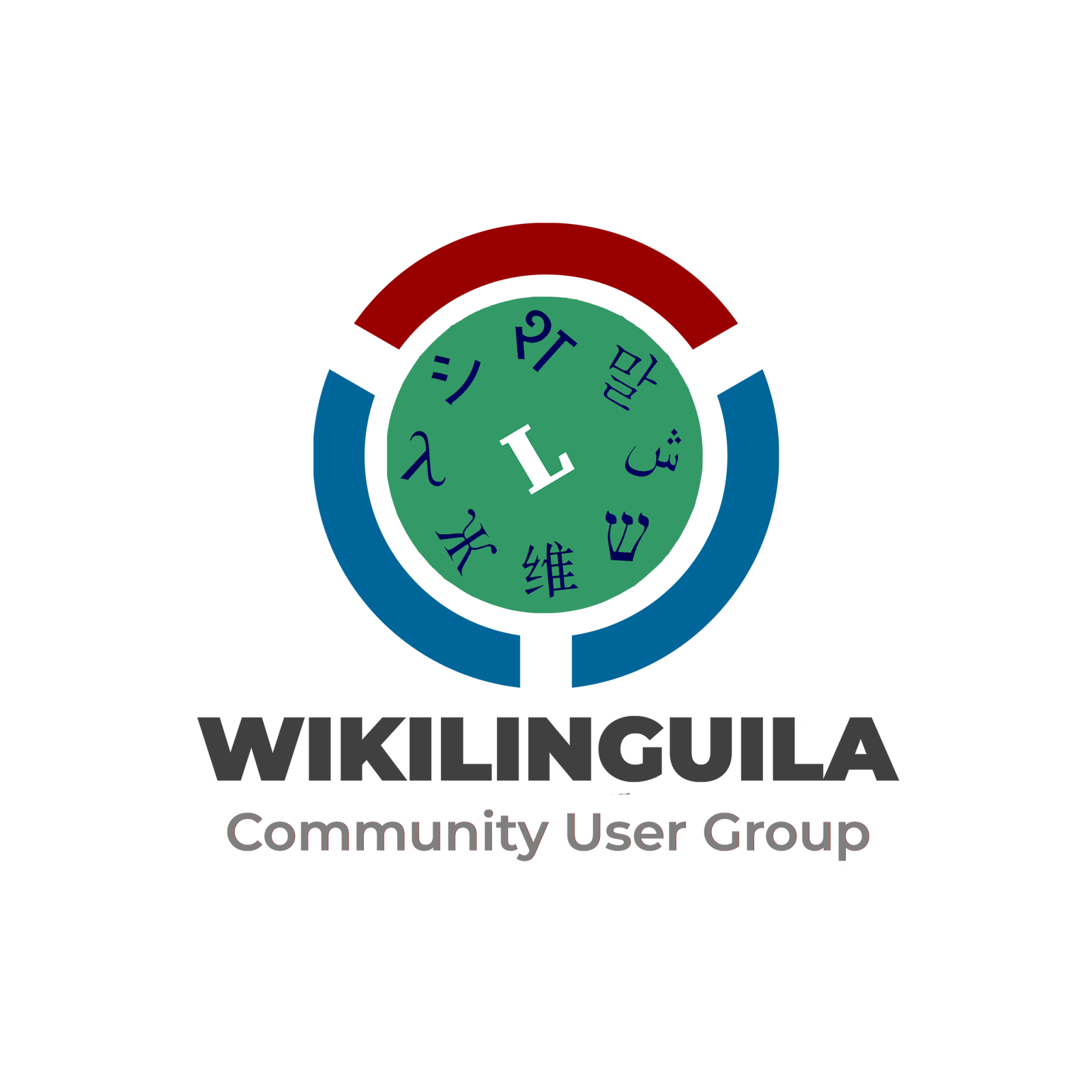  WikiLinguila