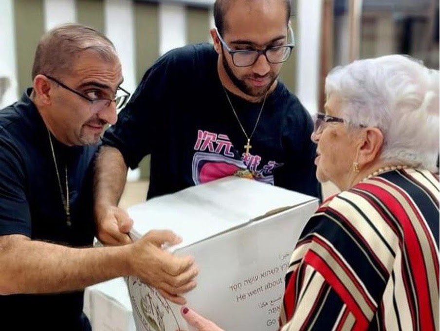 MJAA - Arab Pastor.jpg