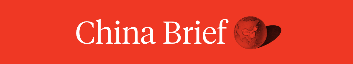 China Brief header image