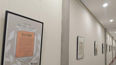 Alcalá.- El Archivo Municipal exhibe 22 bandos municipales que ofrecen un recorrido desde el siglo XVIII