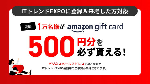 https://stratus.campaign-image.jp/images/7240000003820004_zc_v1_1752107672721_画像素材①｜ヘッダー画像_キャンペーン訴求.jpg