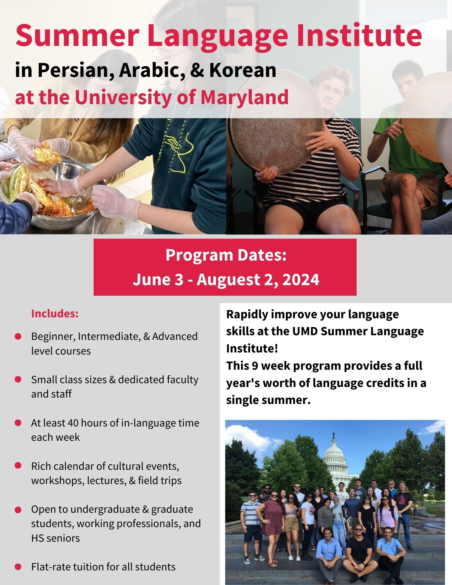 UMD GVPT ENews 2024 UMD Summer Language Institute