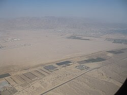 Arabah Valley by the Gulf of Aqaba