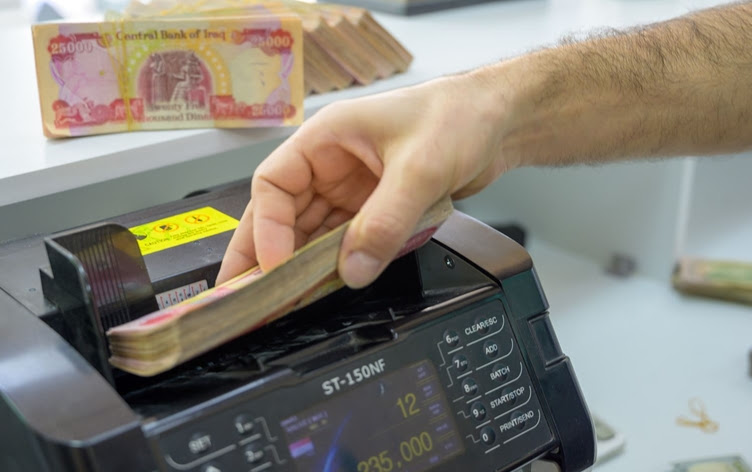 money counter