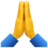 🙏
