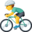🚴♂️