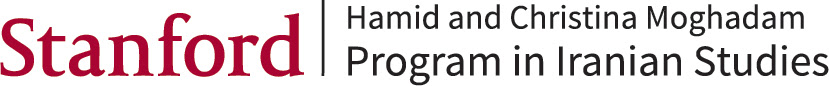 Stanford | Hamid and Christina Moghadam Program in Iranian Studies