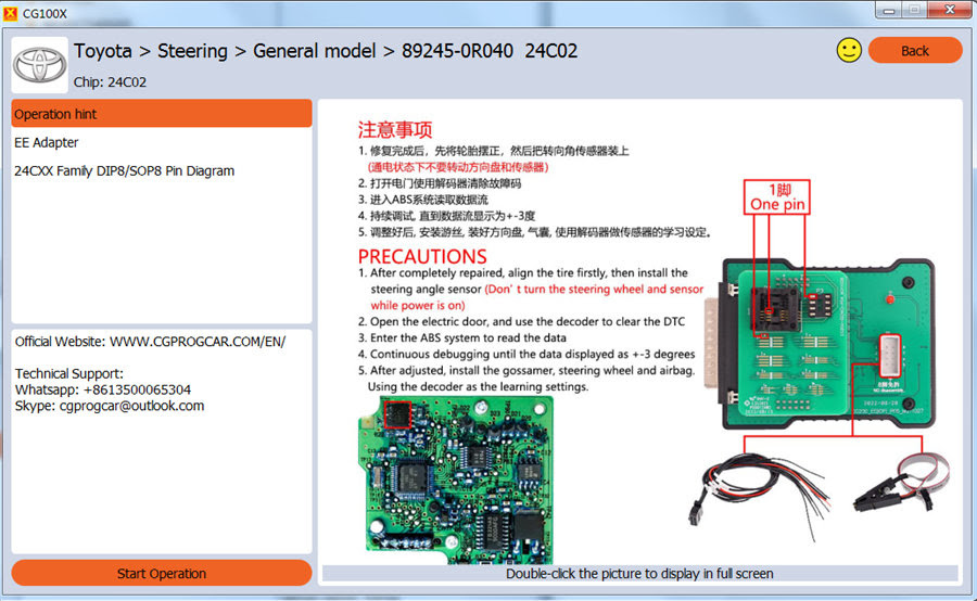 CGDI CG100X Programmer for Airbag Reset Mileage Adjustment and Chip Reading