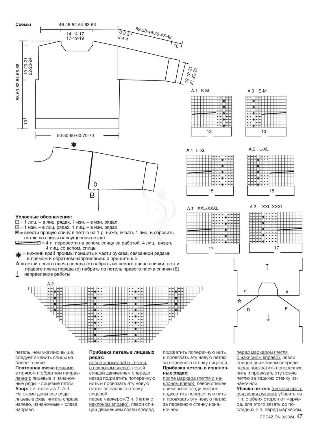 Page-00047