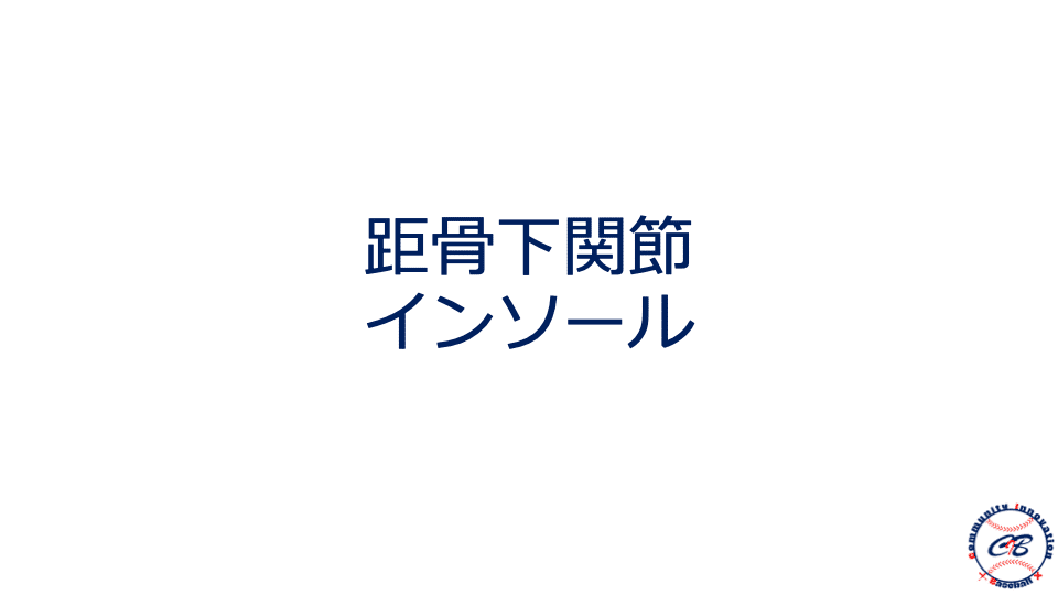 画像22