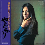 WWSLP 094LP
