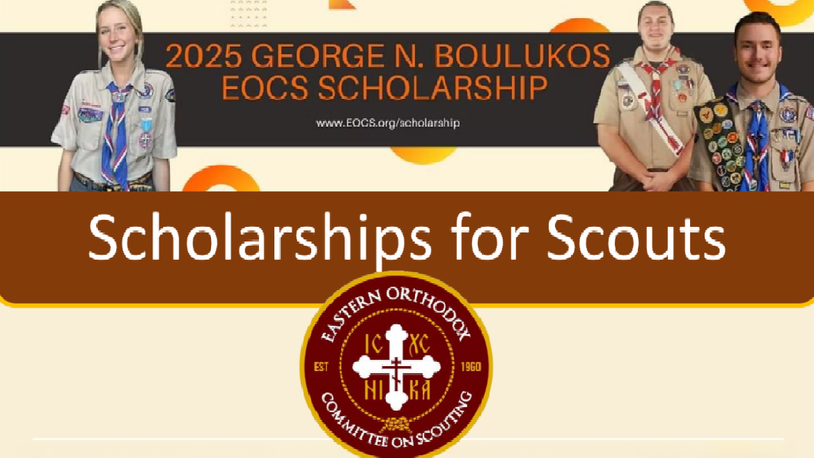 EOCS George N. Boulukos Scholarship (featured image)