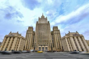 rusia cancilleria