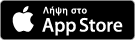 Ξεχάσατε την κράτησή σας στο Novotel Sofia; Appstore_badge_generic_el