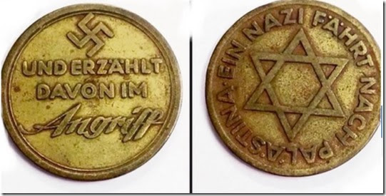 Nazi medaille bezoek Palestina - Leoold Edler von Middlestein - 1933