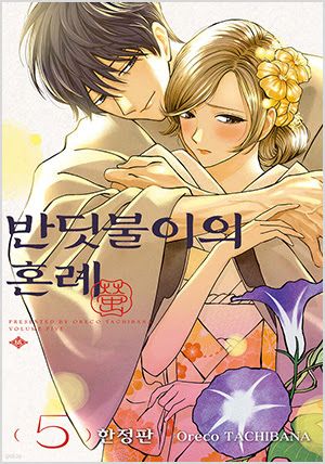 코이랩스 이미지