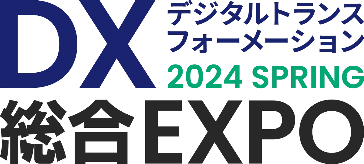 DX Expo 2024