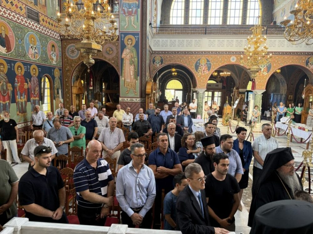 Το τεσσαρακονθήμερο μνημόσυνο του κατά σάρκα πατρός του Μητροπολίτη Λαρίσης | orthodoxia.online | ΟΡΘΟΔΟΞΙΑ - Ορθοδοξία | Εκκλησιαστικά νέα | Εκκλησιαστικά νέα | Εκκλησία της Ελλάδος νέα & ειδήσεις | orthodoxia.online | ΟΡΘΟΔΟΞΙΑ - Ορθοδοξία