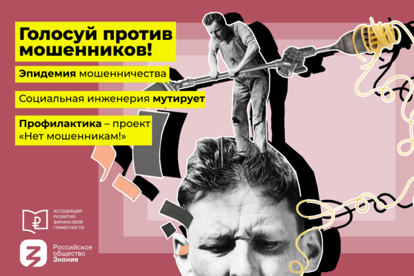Пост в Тг_1.png