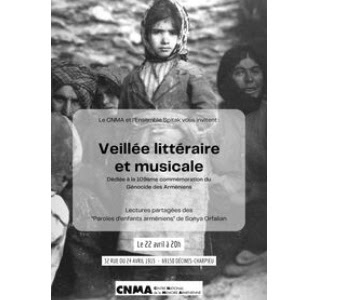 Veillée littéraire et musicale 