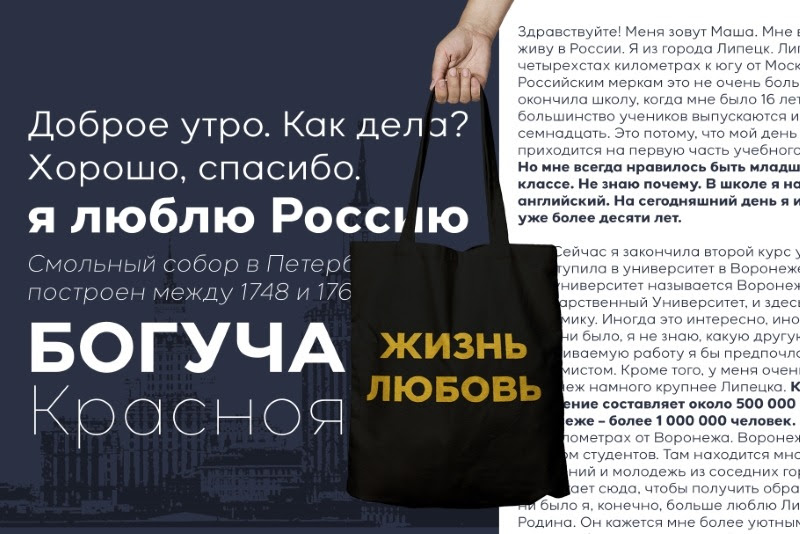 Giga Sans Font Family Pack sample 2