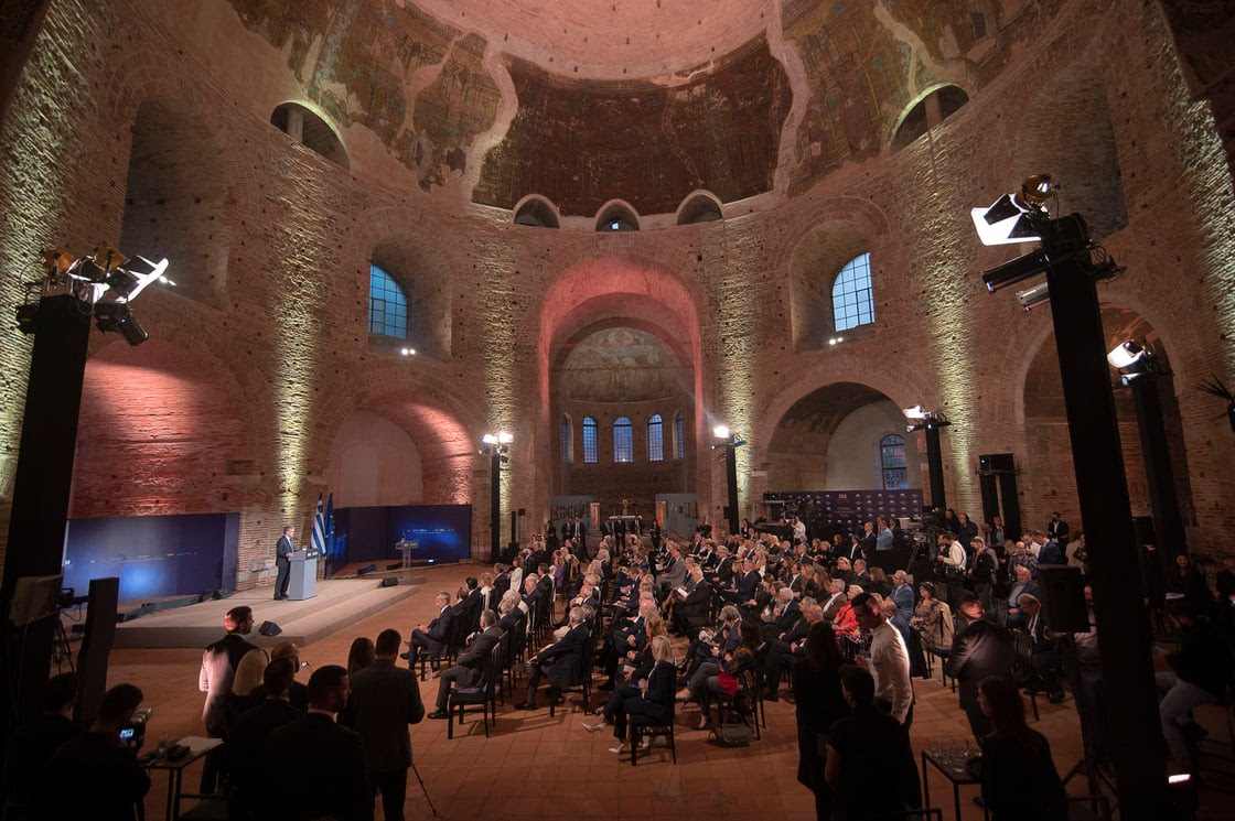 THEOPHANO_Award Ceremony#2
