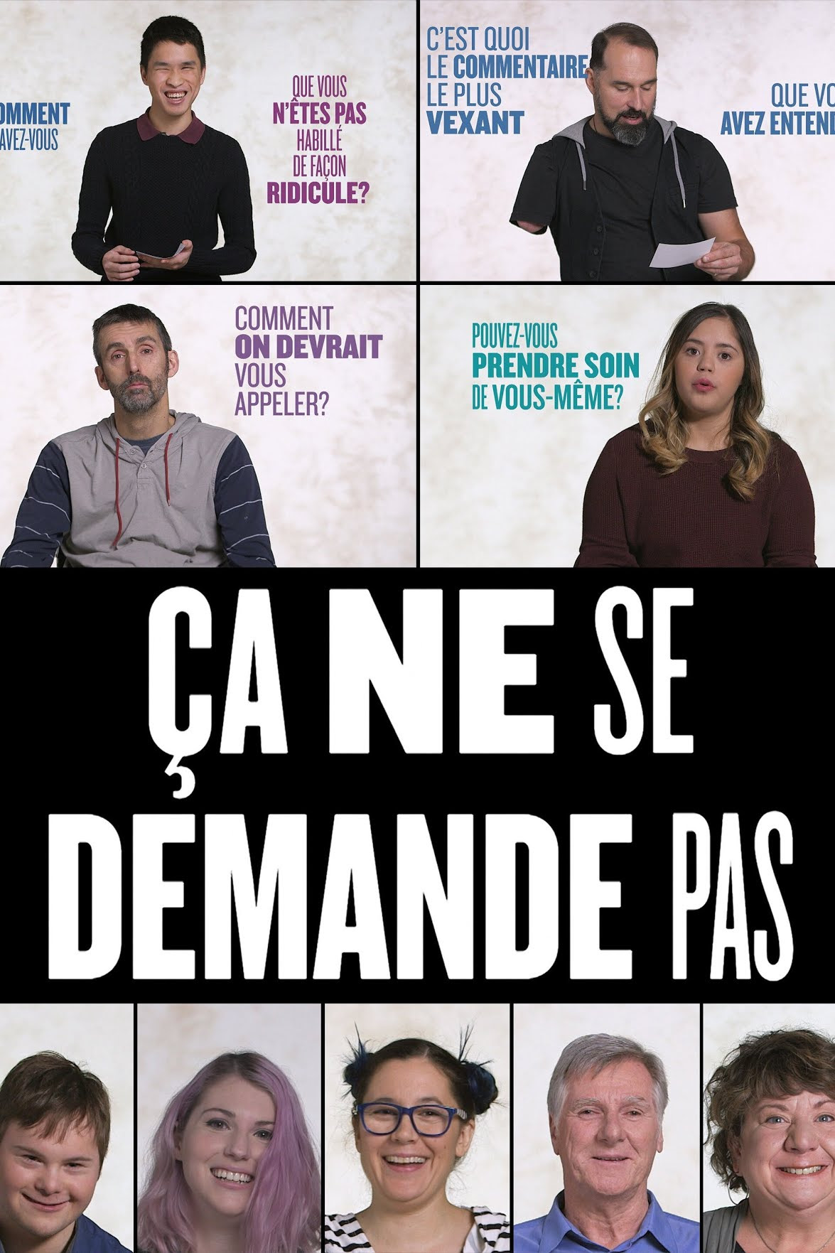Ça ne se demande pas