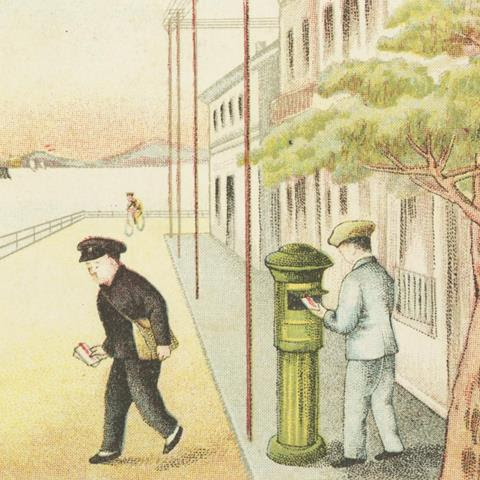 Drawing of a street scene