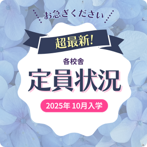 0523 (2).png