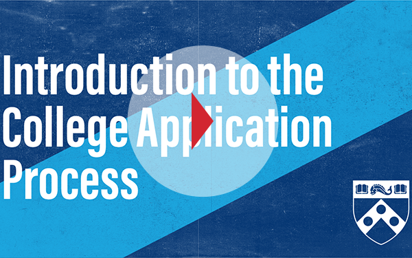 Introduction to the College Application Process