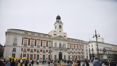 El Centro de Día San Roque recibirá 1,9 millones para reforzar su atención a personas con discapacidad intelectual