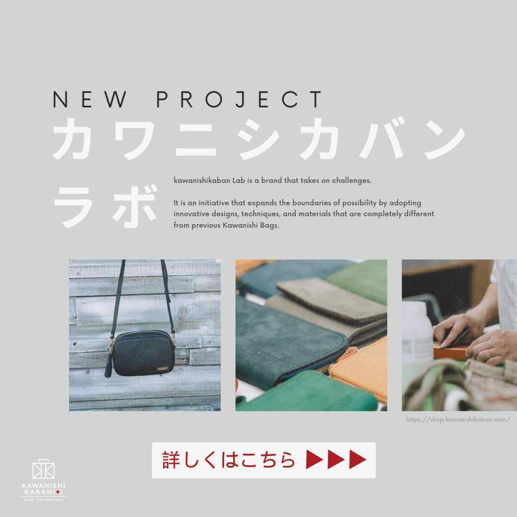 本日発売】大人気ミニバッグ2種！コーデュラ®Ver登場