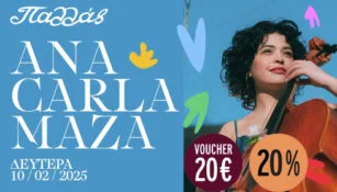 16.anna carla maza