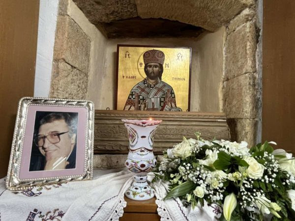 Εκδήλωση τιμής και μνήμης για τον Σταύρο Μαδεράκη στην Ιερά Μονή Τιμίου Προδρόμου Ατάλης-Μπαλή | orthodoxia.online | ΟΡΘΟΔΟΞΙΑ - Ορθοδοξία | ΟΡΘΟΔΟΞΙΑ NEWS | ειδήσεις ορθοδοξία | ΟΡΘΟΔΟΞΙΑ NEWS | orthodoxia.online | ΟΡΘΟΔΟΞΙΑ - Ορθοδοξία