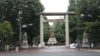 H&#224;n Quốc phản đối Thủ tướng Nhật gửi lễ vật tới đền Yasukuni