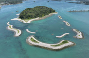Sugar Island by Rami Tamimi Geoics LLC