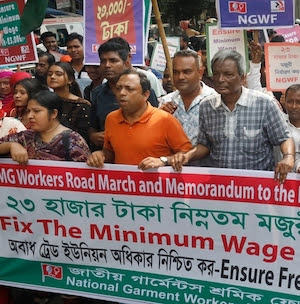 Photo d'une manifestation des travailleurs du textile. Dhaka, Bangladesh - le 13 octobre 2023