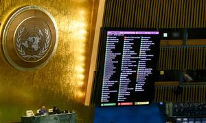 La Asamblea General de la ONU adopta una resolución sobre "Protección de civiles y cumplimiento de las obligaciones legales y humanitarias" durante la 45ª sesión plenaria de la reanudación de la 10ª Sesión Especial de Emergencia.