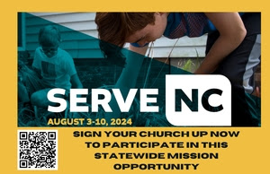 Serve NC Sign up 3
