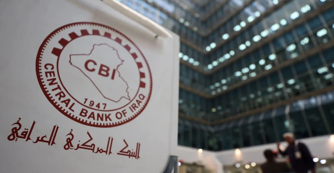 Cancellation and disengagement: Structural changes at the Central Bank of Iraq (documents)