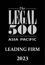 Recommended by The Legal 500
