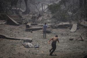Jabalia Gaza