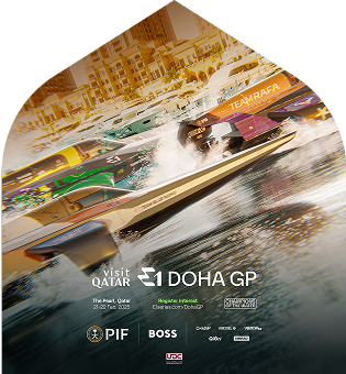 Visit Qatar E1 Doha GP