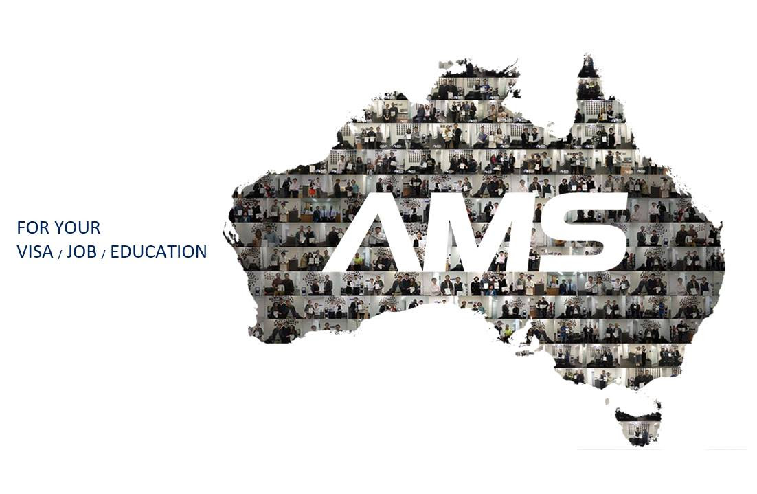 Exciting Job Opportunity With Sponsorship Potential AMS exciting-job-opportunity-with-sponsorship-potential-ams