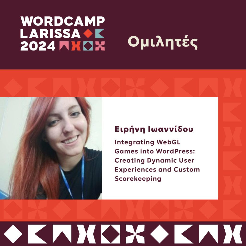 Γνωρίστε τους ομιλητές του WordCamp Larissa 2024! Γνωρίστε τους ομιλητές του WordCamp Larissa 2024!