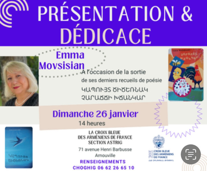 Présentation & dédicace