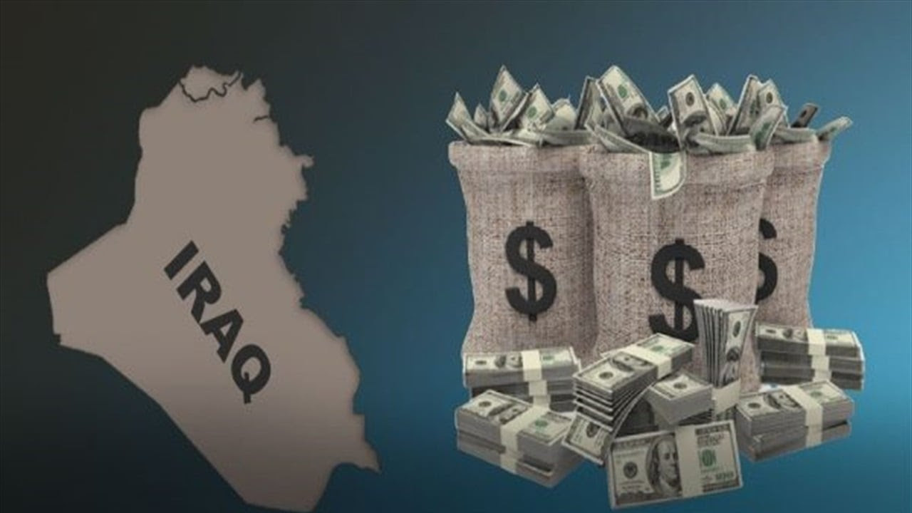 “Financial Sovereignty”: Why hasn’t Iraq been financially freed from the grip of the US Federal Reserve?