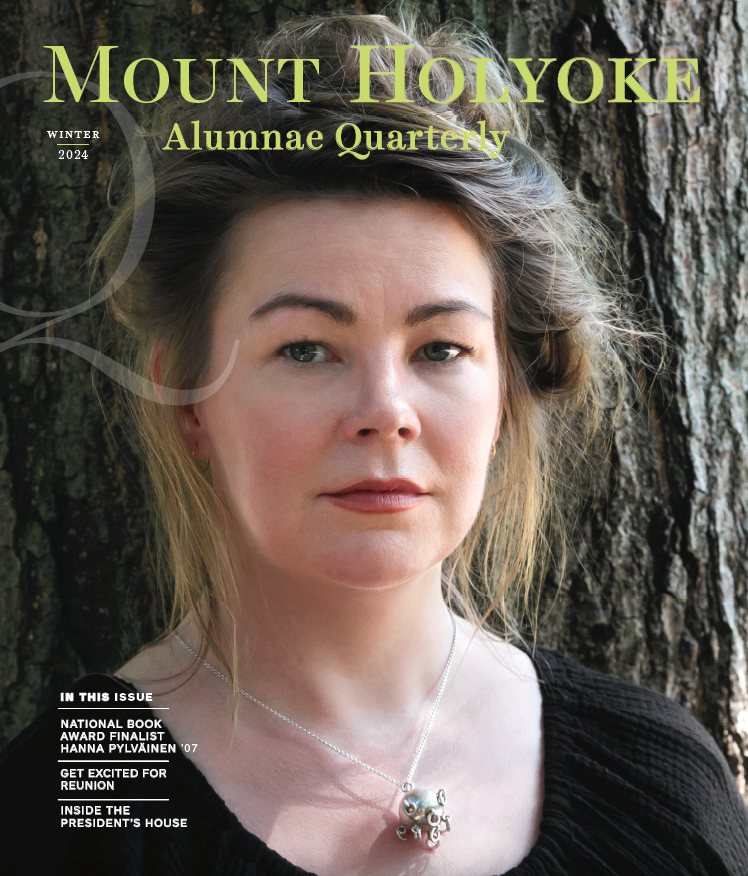 Mount Holyoke Alumnae Quarterly fall 2023 cover