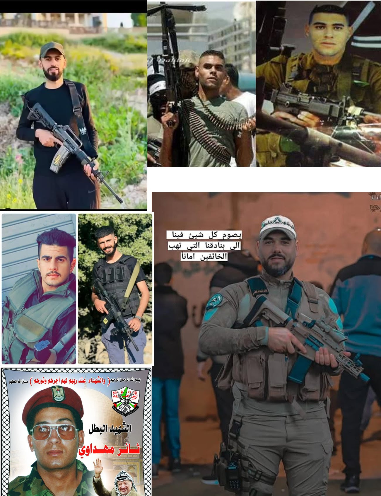 Mohsen Mahdawi family